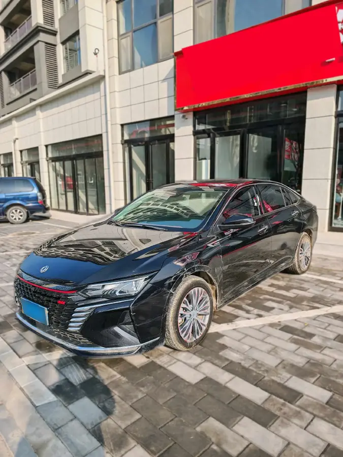 2021 DongFeng Aeolus YiXuan MAX 1.5T 190HP L4 7DCT