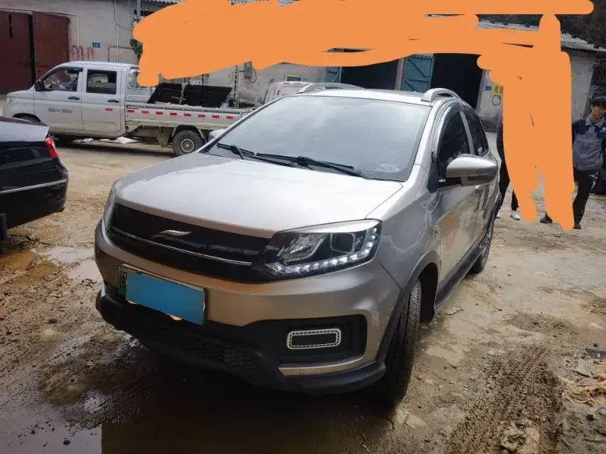 2020 Yudo π1 BEV 49.8KWH