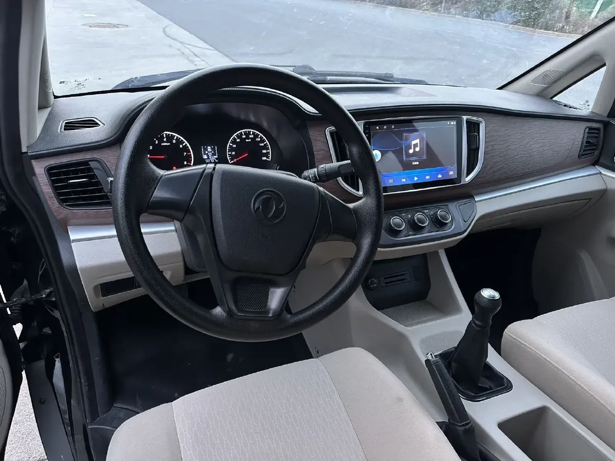 2020 DongFeng Forthing LingZhi 2.0L 133HP L4 6MT,autocango,china used car exporter,china ev exporter,chinese used car exporter,chinese used ev exporter