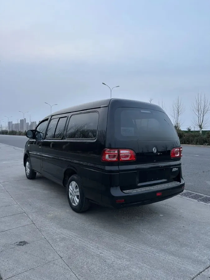 2020 DongFeng Forthing LingZhi 2.0L 133HP L4 6MT,autocango,china used car exporter,china ev exporter,chinese used car exporter,chinese used ev exporter