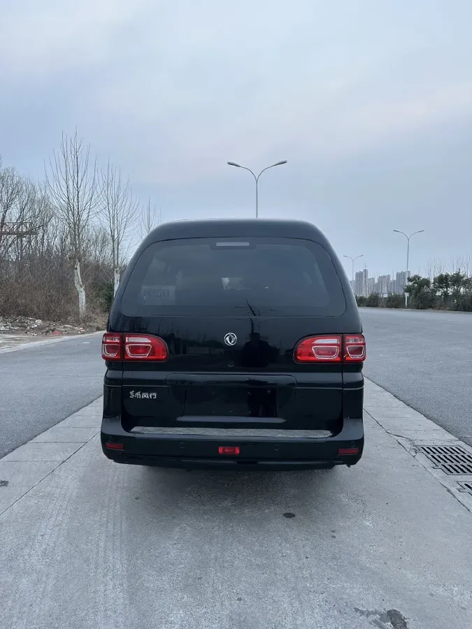 2020 DongFeng Forthing LingZhi 2.0L 133HP L4 6MT,autocango,china used car exporter,china ev exporter,chinese used car exporter,chinese used ev exporter