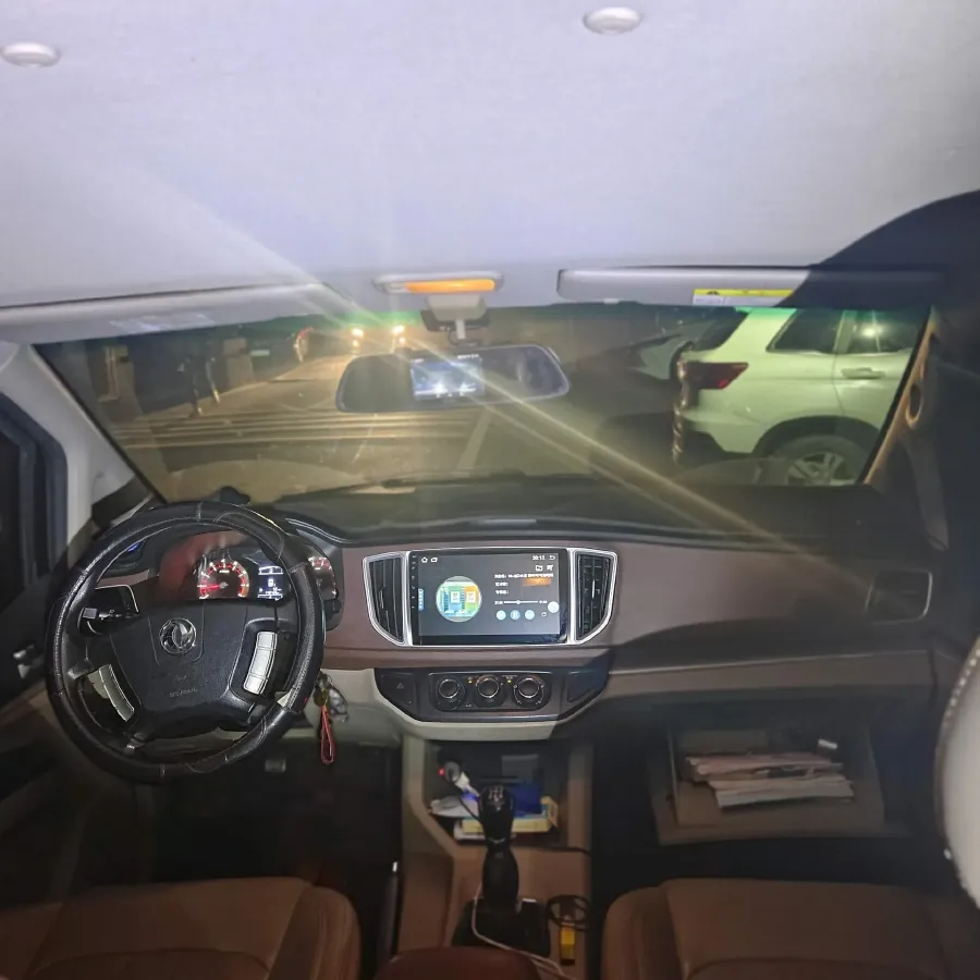 2017 DongFeng Forthing LingZhi 1.6L 122HP L4 5MT,autocango,china used car exporter,china ev exporter,chinese used car exporter,chinese used ev exporter