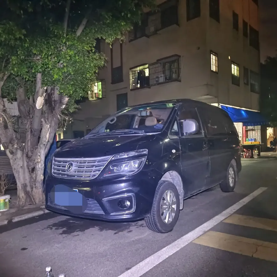 2017 DongFeng Forthing LingZhi 1.6L 122HP L4 5MT,autocango,china used car exporter,china ev exporter,chinese used car exporter,chinese used ev exporter