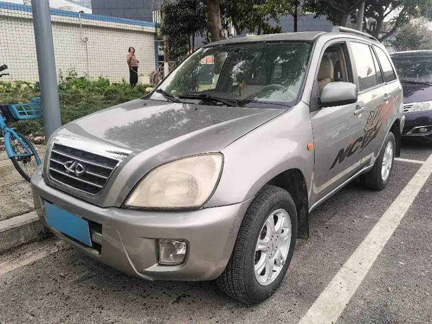 2005 Chery Tiggo 2.4L 130HP L4 5MT