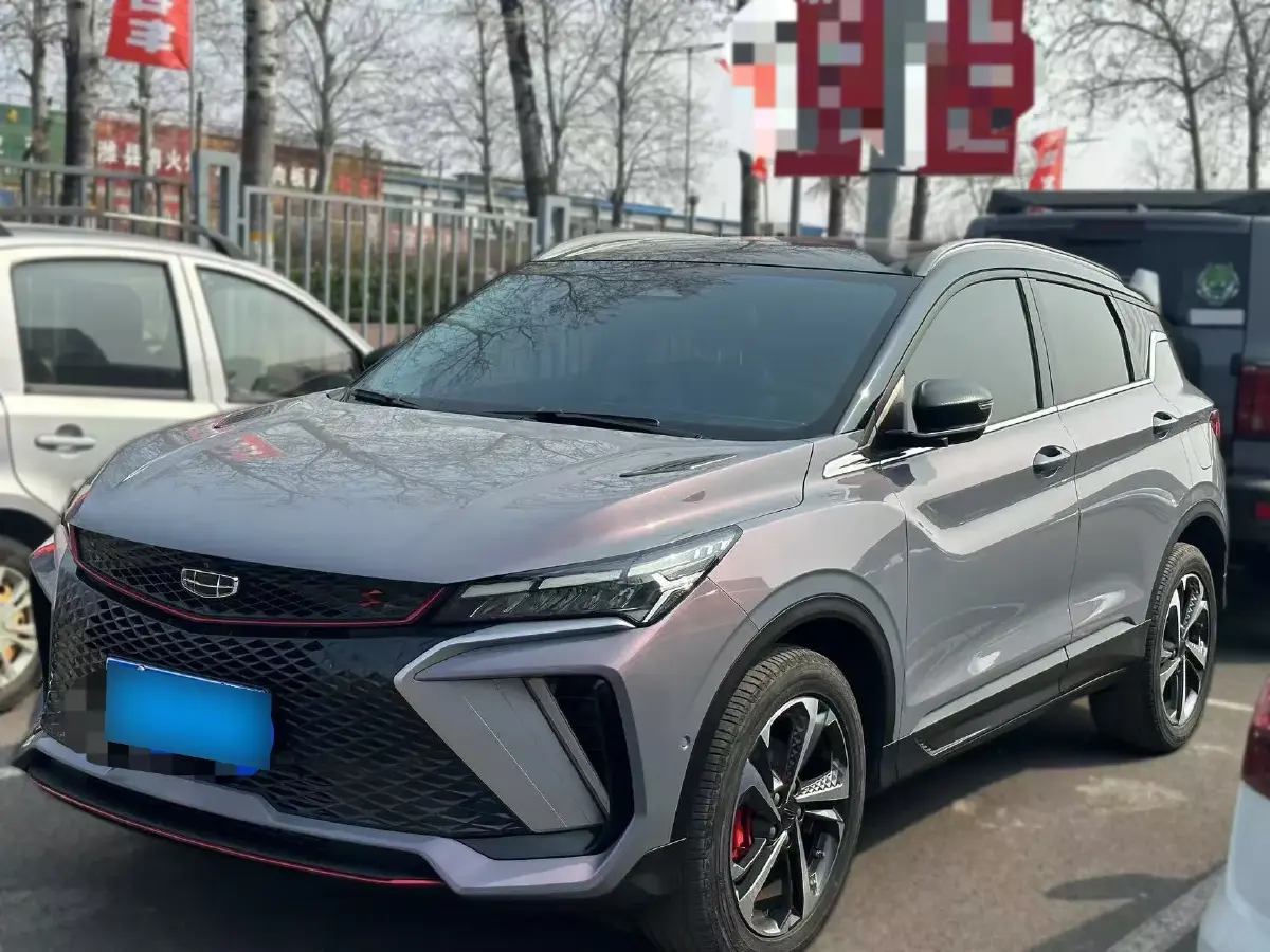 2022 Geely Coolray 1.5T 181HP L4 7DCT