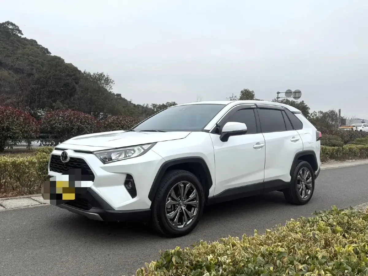 2023 Toyota RAV4 2.0L 171HP L4 CVT