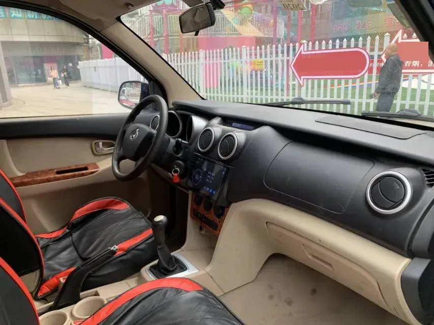 2012 ChangAn Kaicene Honor S 1.3L 92HP L4 5MT,autocango,china used car exporter,china ev exporter,chinese used car exporter,chinese used ev exporter