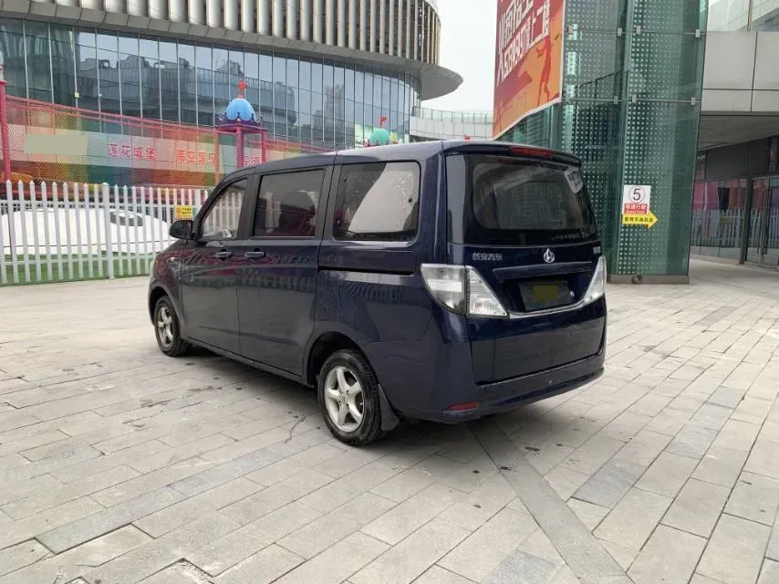 2012 ChangAn Kaicene Honor S 1.3L 92HP L4 5MT,autocango,china used car exporter,china ev exporter,chinese used car exporter,chinese used ev exporter