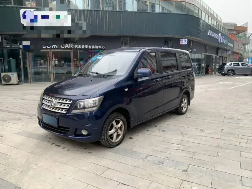 2012 ChangAn Kaicene Honor S 1.3L 92HP L4 5MT