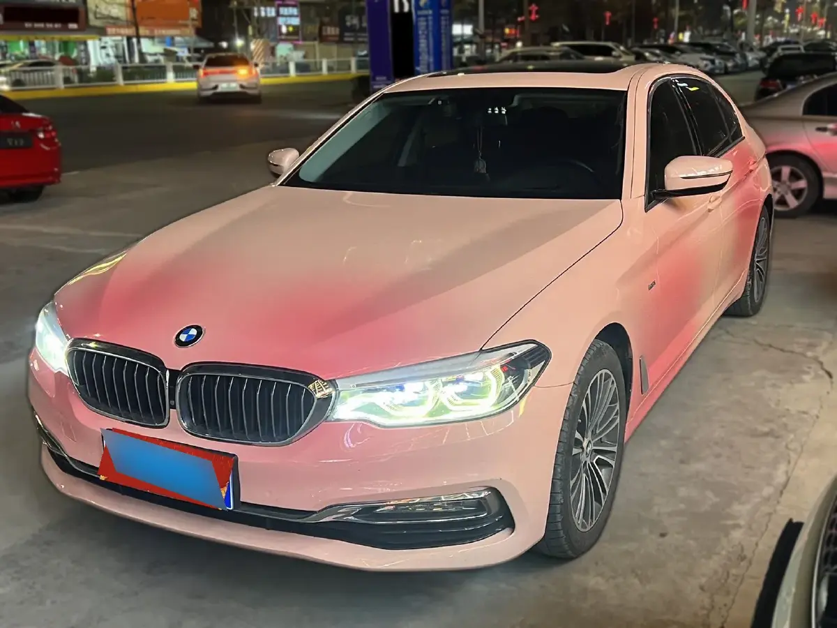 2018 BMW 5 Series 2.0T 252HP L4 8AT