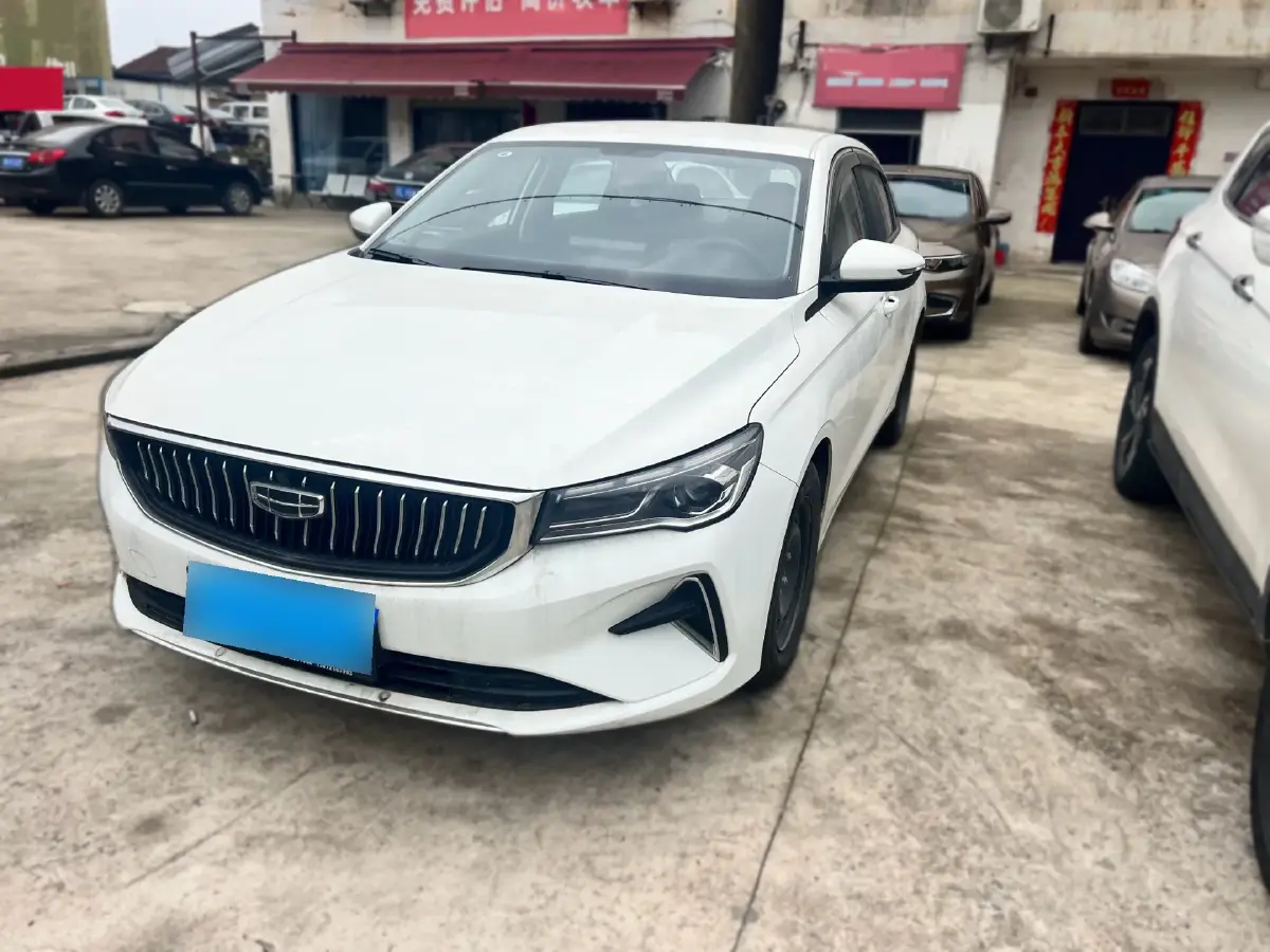 2023 Geely Emgrand 1.5L 127HP L4 5MT