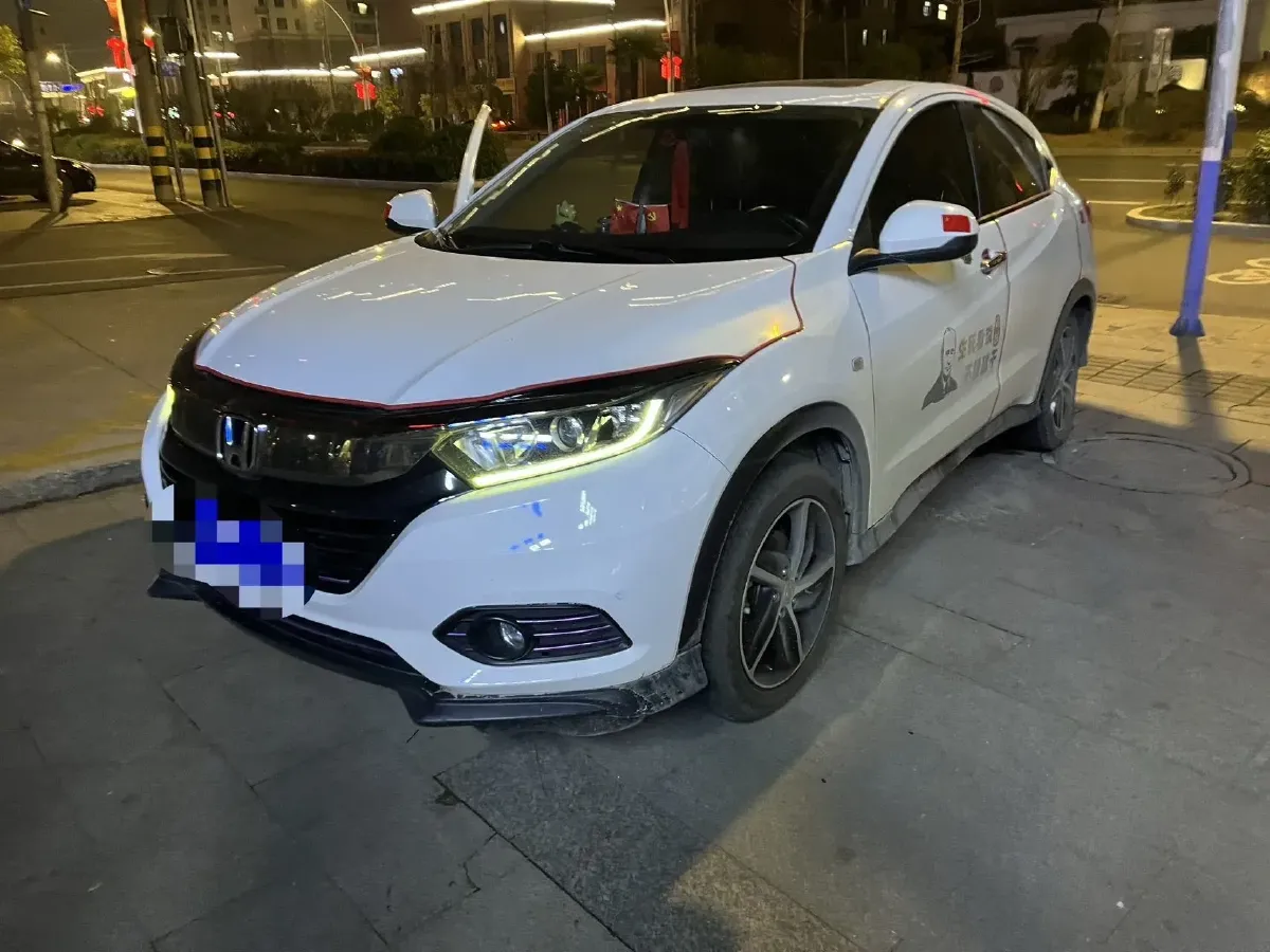 2020 Honda Vezel 1.5L 131HP L4 CVT,autocango,china used car exporter,china ev exporter,chinese used car exporter,chinese used ev exporter