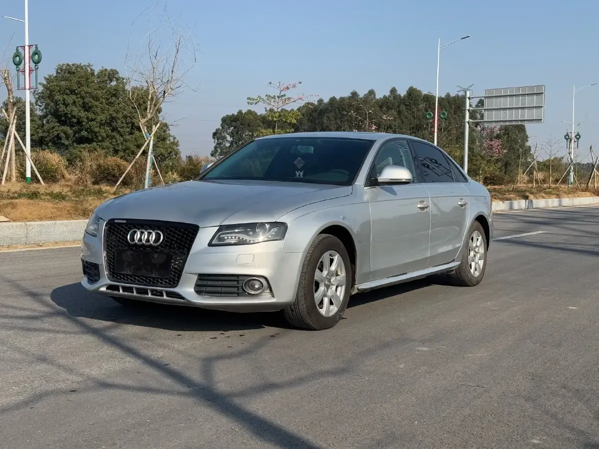2012 Audi Q5 2.0T 211HP L4 8AT