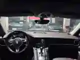 2013 Porsche Panamera 3.6L 300HP V6 7DCT