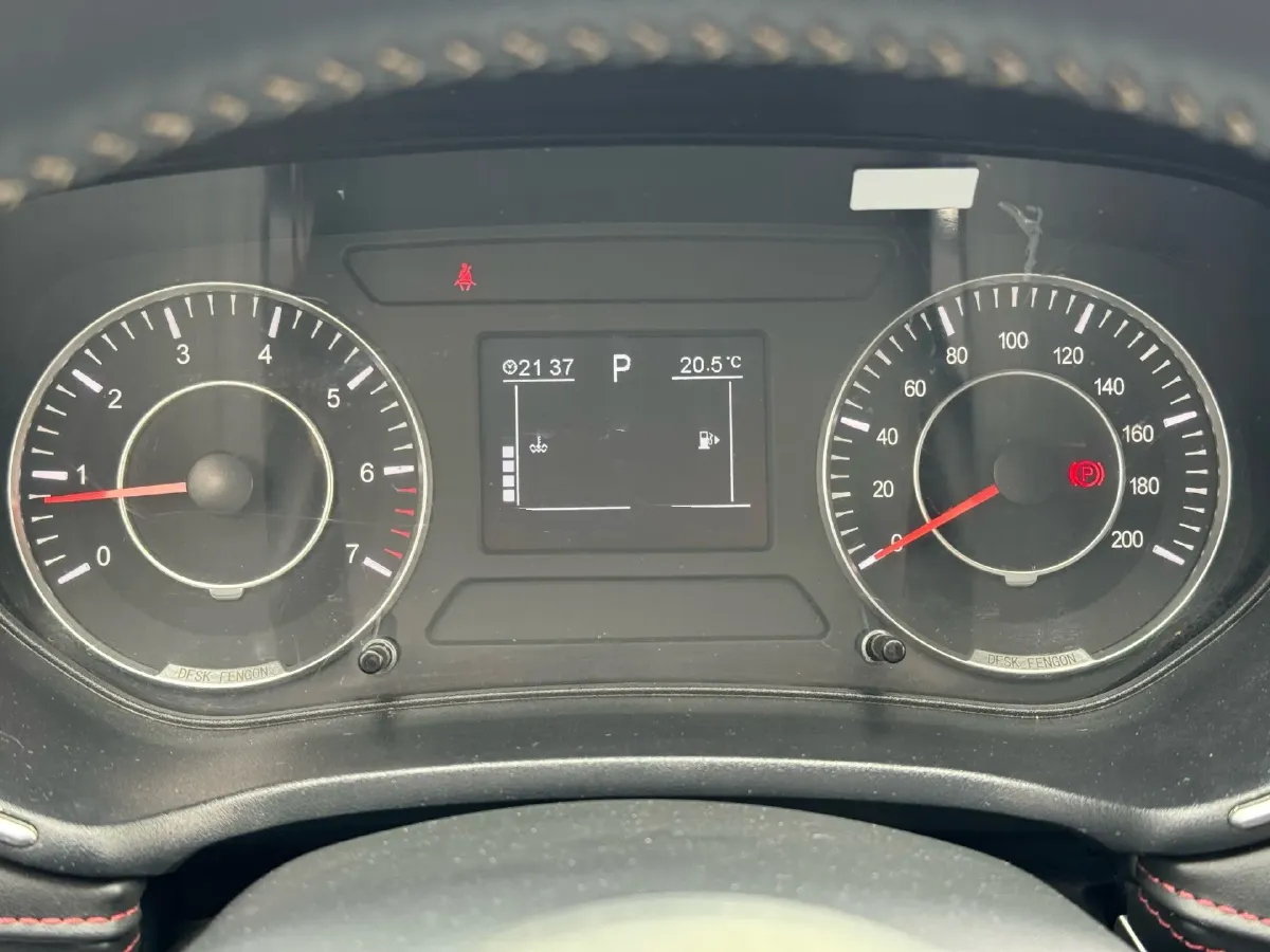 2021 DongFeng Fengon Fengon 500 1.5L 116HP L4 CVT,autocango,china used car exporter,china ev exporter,chinese used car exporter,chinese used ev exporter