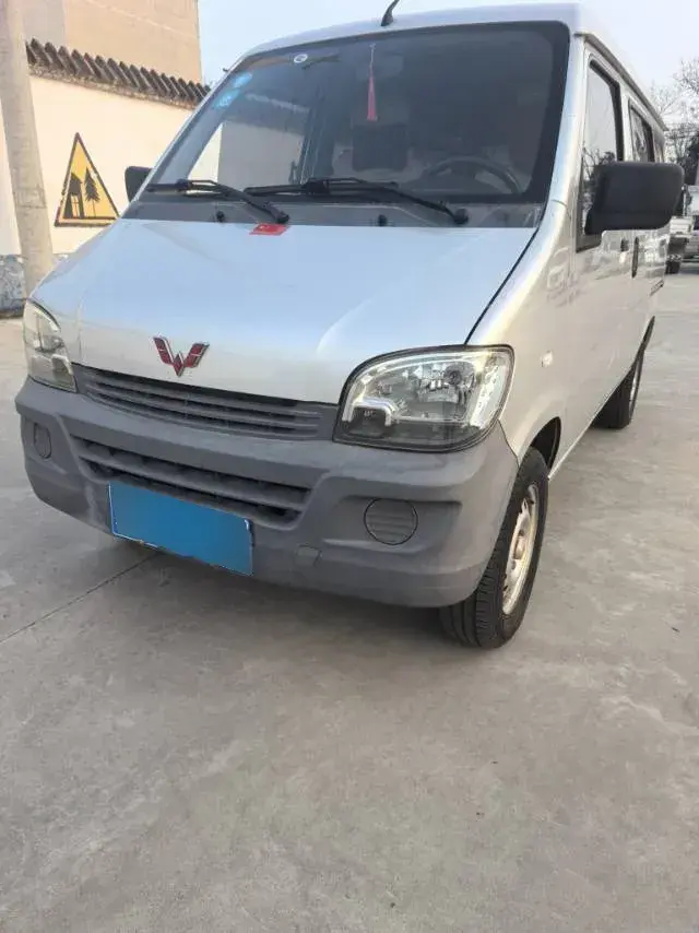 2015 WuLing ZhiGuang 1.2L 82HP L4 5MT