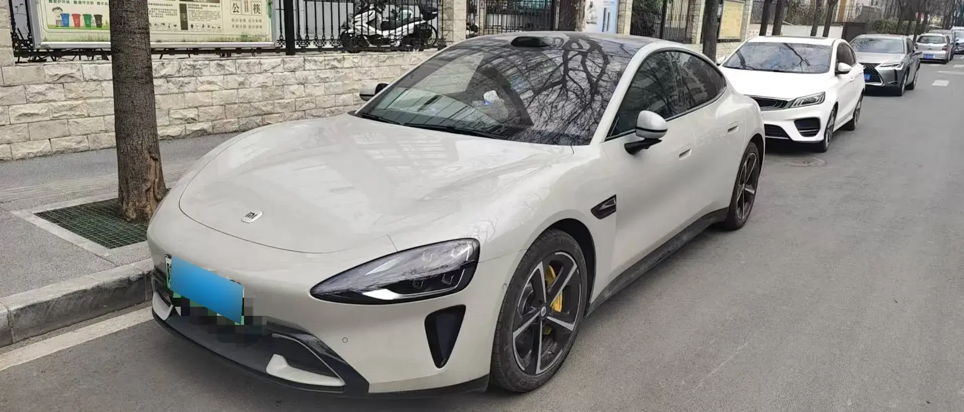 2024 MI SU7 BEV 101KWH