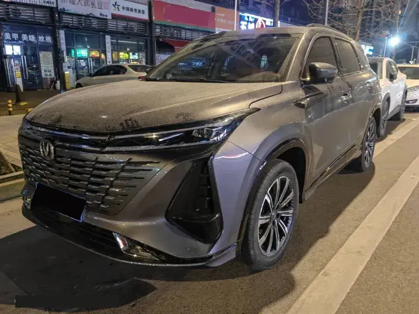 2023 ChangAn CS75 Plus 1.5T 188HP L4 8AT