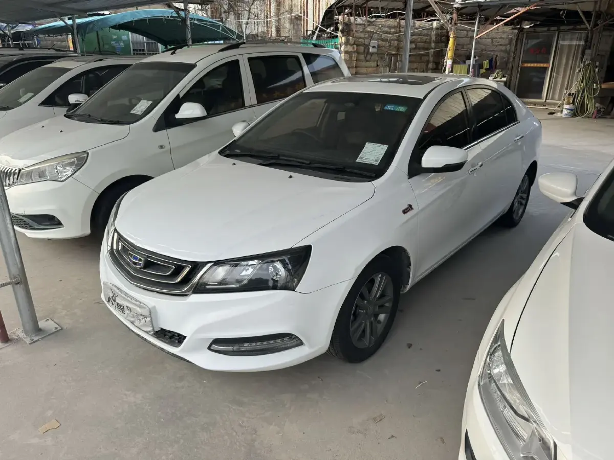2017 Geely Emgrand 1.5L 109HP L4 CVT