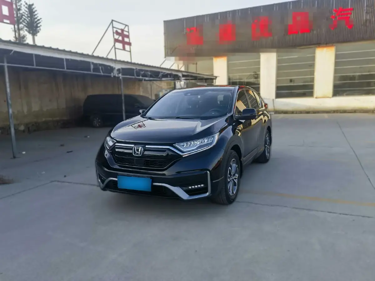 2021 Honda CR-V 2.0L 146HP L4 E-CVT Hybrid