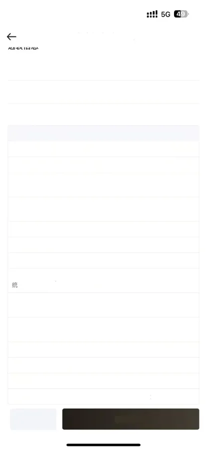 2010 Cadillac CTS 3.6L 311HP V6 6AT,autocango,china used car exporter,china ev exporter,chinese used car exporter,chinese used ev exporter