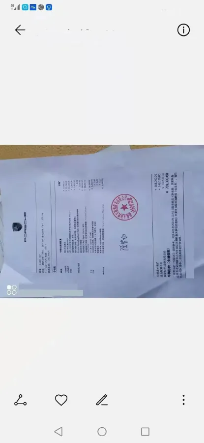 2018 Porsche 718 2.0T 250HP H4 7DCT,autocango,china used car exporter,china ev exporter,chinese used car exporter,chinese used ev exporter