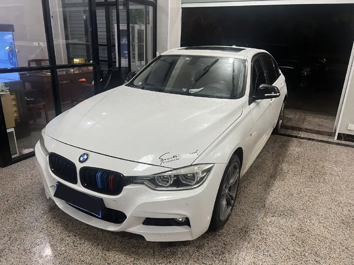 2019 BMW 3 Series 2.0T 184HP L4 8AT