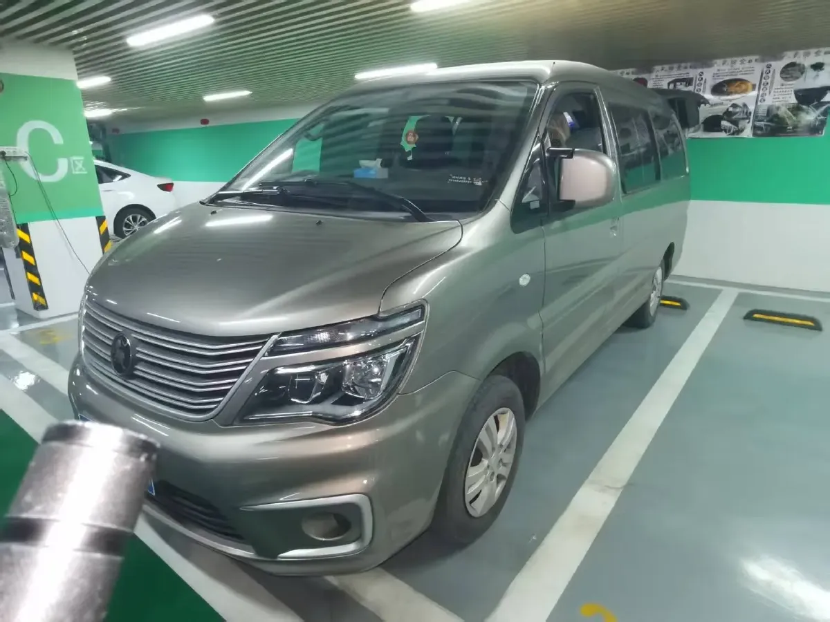 2022 DongFeng Forthing LingZhi 2.0L 133HP L4 6MT,autocango,china used car exporter,china ev exporter,chinese used car exporter,chinese used ev exporter