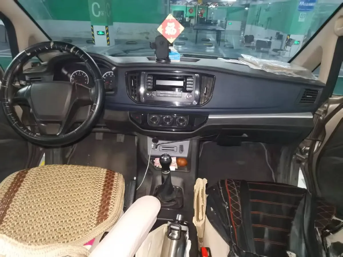 2022 DongFeng Forthing LingZhi 2.0L 133HP L4 6MT,autocango,china used car exporter,china ev exporter,chinese used car exporter,chinese used ev exporter