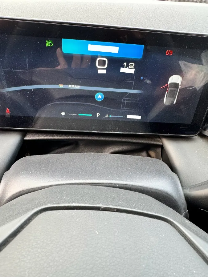 2023 DongFeng Aeolus HaoHan 1.5T 204HP L4 7DCT,autocango,china used car exporter,china ev exporter,chinese used car exporter,chinese used ev exporter