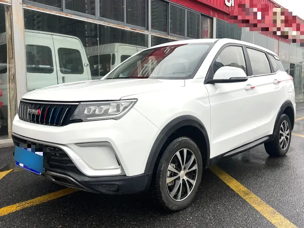 2021 Yema BoJun 1.5L 109HP L4 CVT