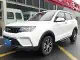 2021 Yema BoJun 1.5L 109HP L4 CVT
