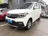2021 ChangAn Kaicene Honor S 1.5L 107HP L4 5MT