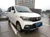 2021 ChangAn Kaicene Honor S 1.5L 107HP L4 5MT
