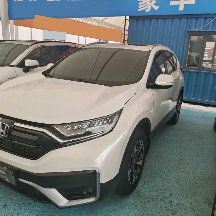 2021 Honda CR-V 1.5T 193HP L4 CVT