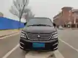 2020 DongFeng Forthing LingZhi 2.0L 133HP L4 6MT