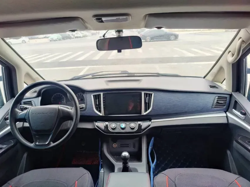 2020 DongFeng Forthing LingZhi 2.0L 133HP L4 6MT,autocango,china used car exporter,china ev exporter,chinese used car exporter,chinese used ev exporter