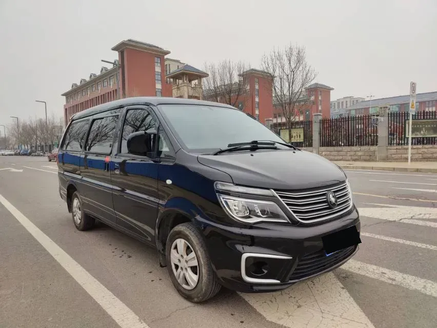 2020 DongFeng Forthing LingZhi 2.0L 133HP L4 6MT,autocango,china used car exporter,china ev exporter,chinese used car exporter,chinese used ev exporter