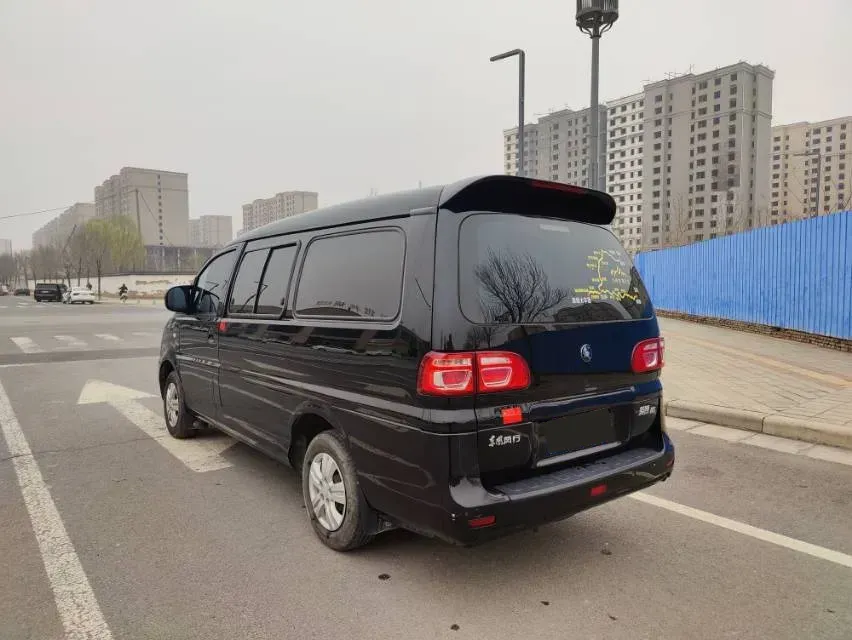 2020 DongFeng Forthing LingZhi 2.0L 133HP L4 6MT,autocango,china used car exporter,china ev exporter,chinese used car exporter,chinese used ev exporter