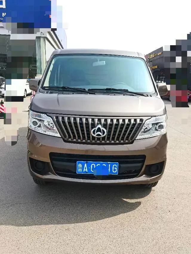 2020 ChangAn Kaicene RuiXing M60 1.5L 116HP L4 5MT,autocango,china used car exporter,china ev exporter,chinese used car exporter,chinese used ev exporter