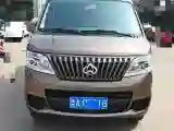 2020 ChangAn Kaicene RuiXing M60 1.5L 116HP L4 5MT