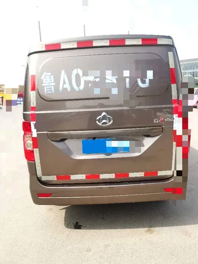2020 ChangAn Kaicene RuiXing M60 1.5L 116HP L4 5MT,autocango,china used car exporter,china ev exporter,chinese used car exporter,chinese used ev exporter