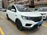 2021 SWM X3 1.5L 112HP L4 5MT