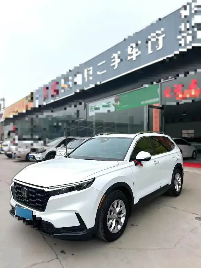 2023 Honda CR-V 1.5T 193HP L4 CVT
