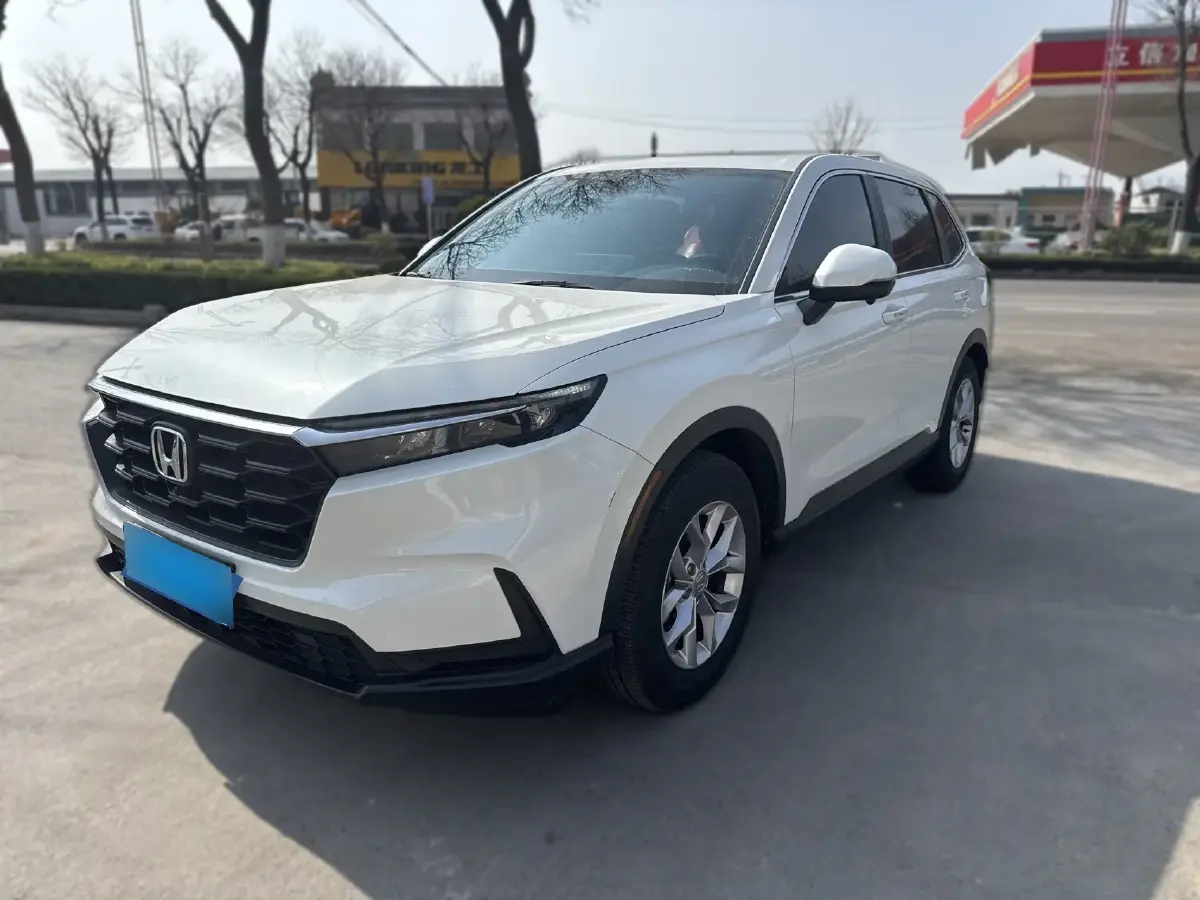 2023 Honda CR-V 1.5T 193HP L4 CVT