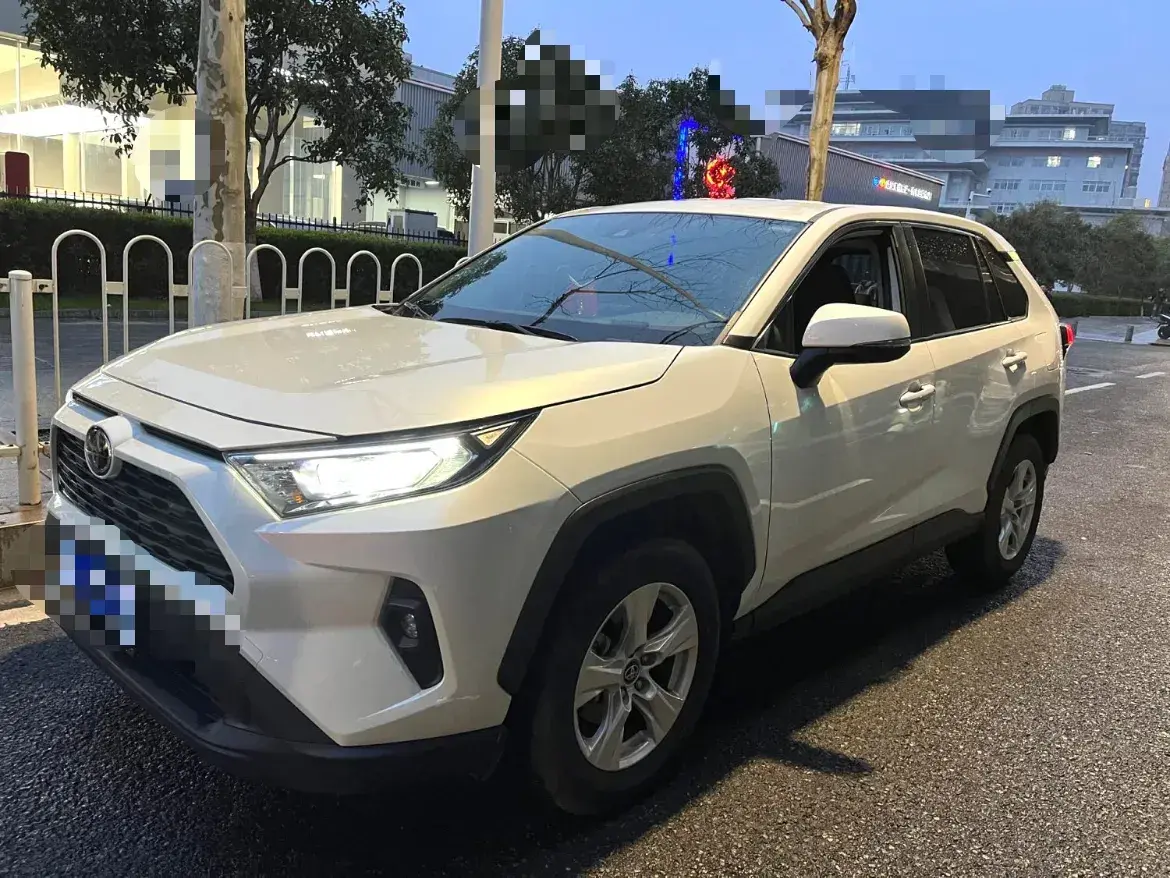 2023 Toyota RAV4 2.0L 171HP L4 CVT