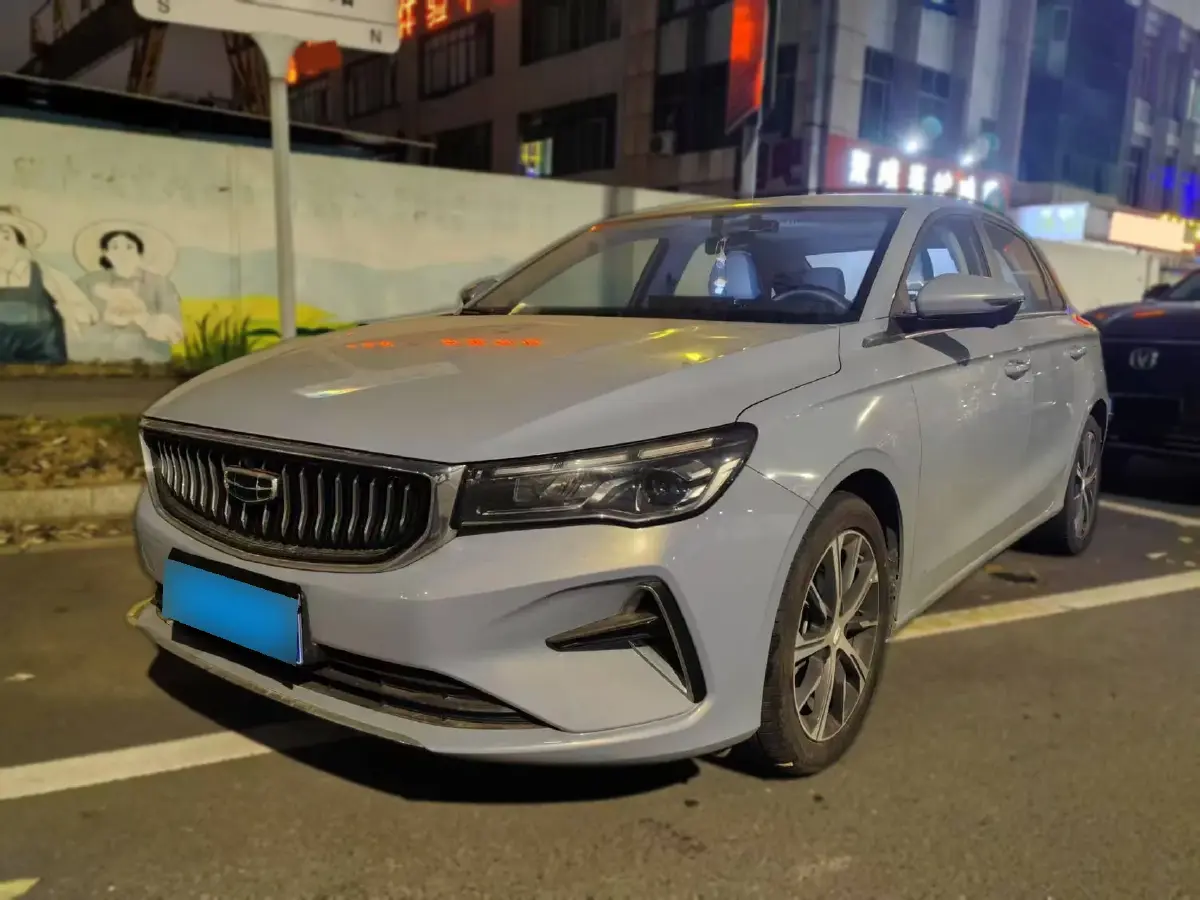 2023 Geely Emgrand 1.5L 127HP L4 CVT
