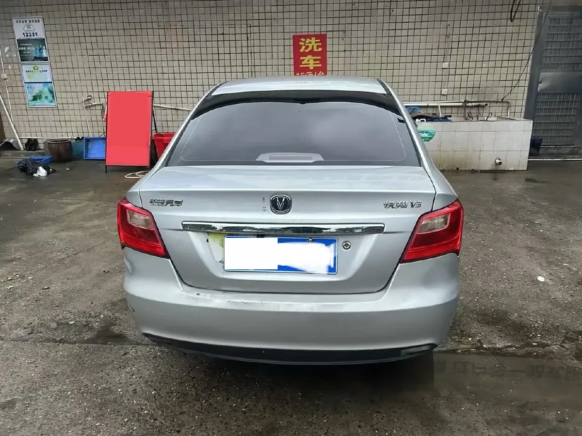 2015 ChangAn Alsvin V3 1.4L 101HP L4 5MT,autocango,china used car exporter,china ev exporter,chinese used car exporter,chinese used ev exporter