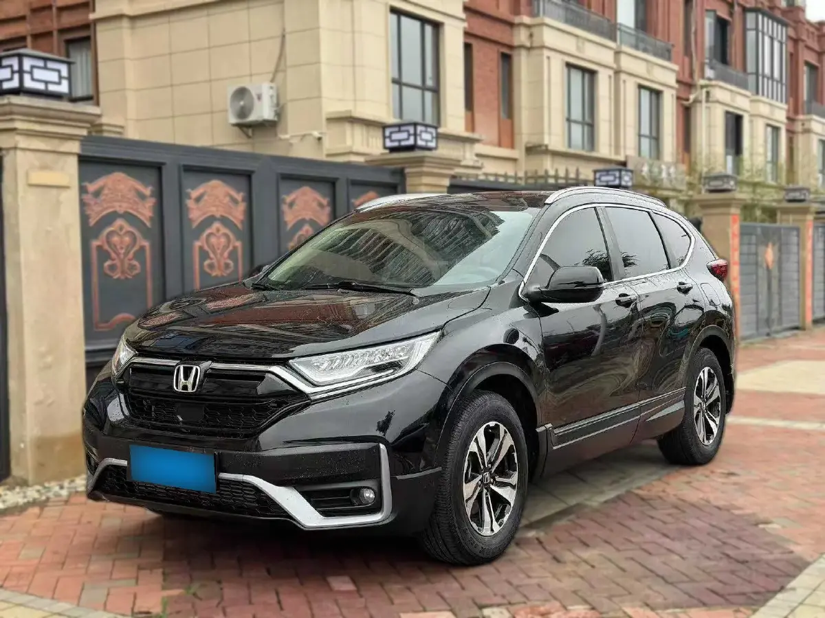 2021 Honda CR-V 1.5T 193HP L4 CVT