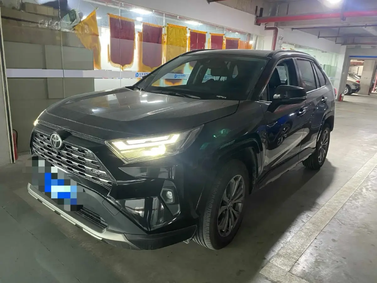 2024 Toyota RAV4 2.0L 171HP L4 CVT